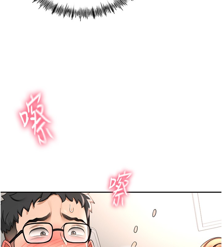 顶加套房的春天第7话-慾火焚身的两人