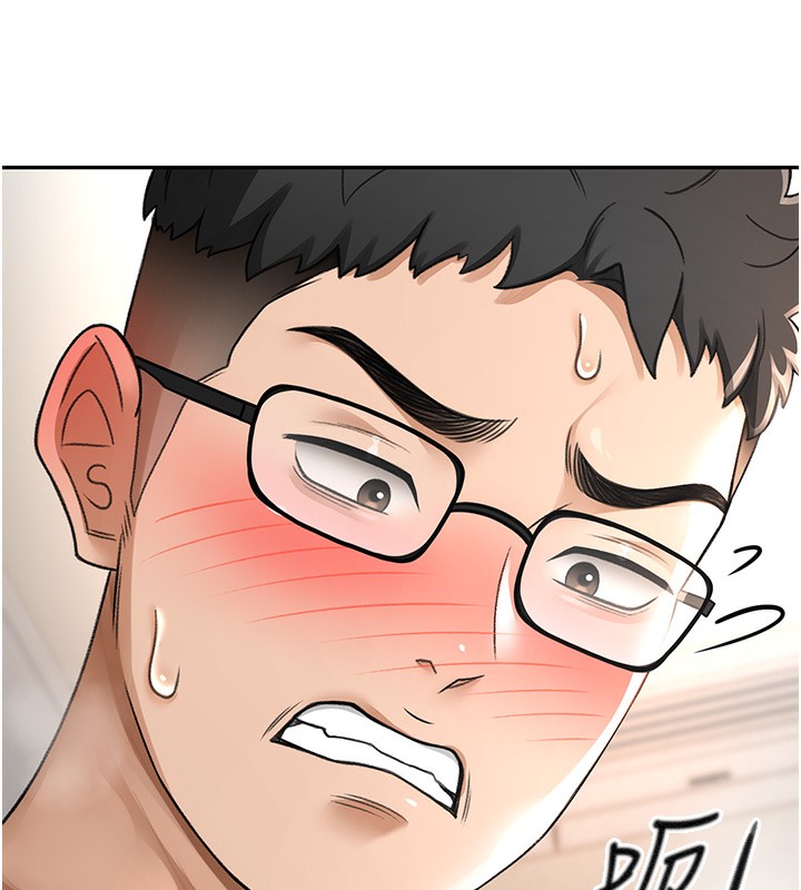 顶加套房的春天第7话-慾火焚身的两人