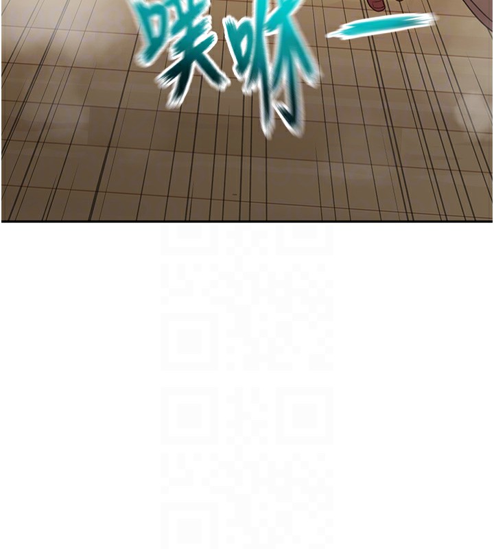 顶加套房的春天第7话-慾火焚身的两人