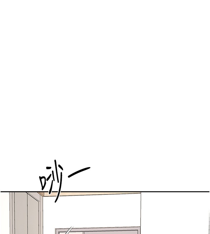 顶加套房的春天第7话-慾火焚身的两人