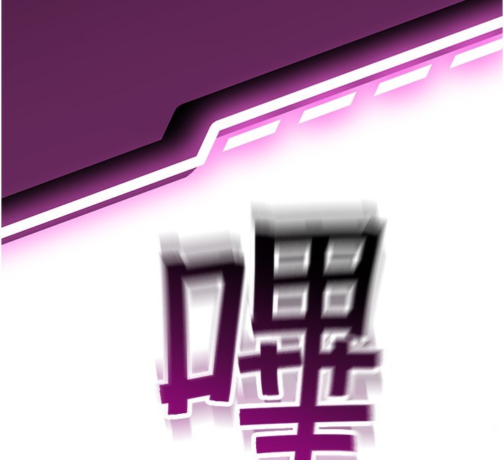 顶加套房的春天第7话-慾火焚身的两人