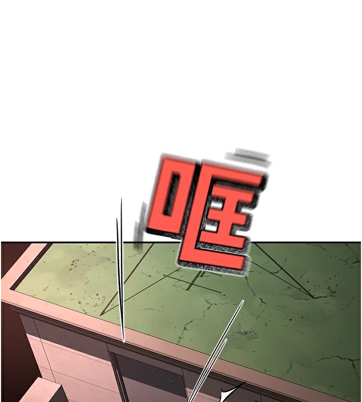 顶加套房的春天第7话-慾火焚身的两人