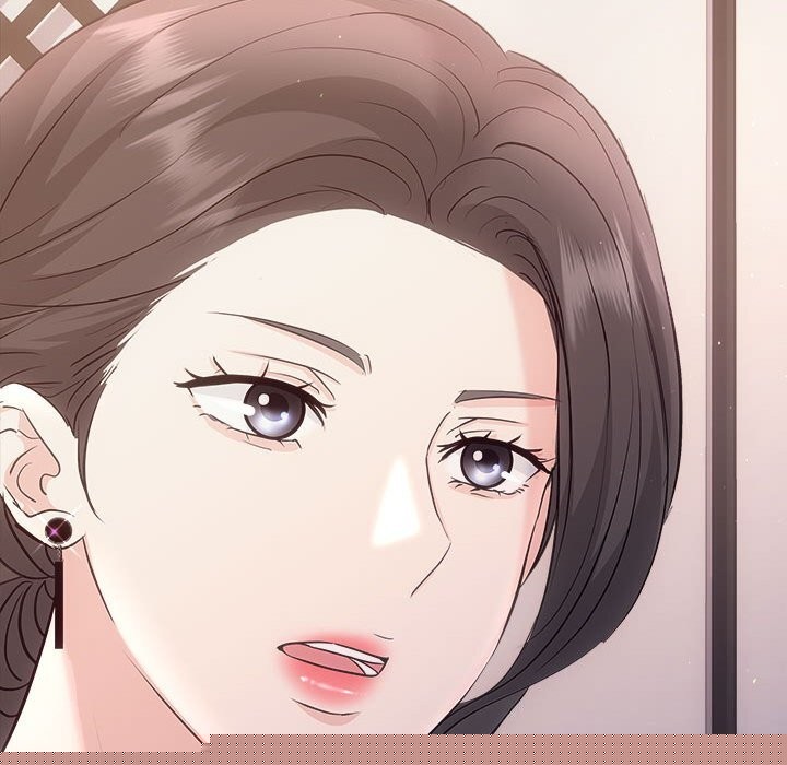 协议关系第39話