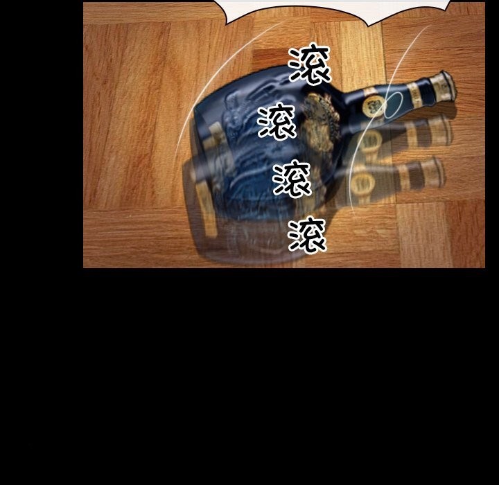 寻找初恋第40話