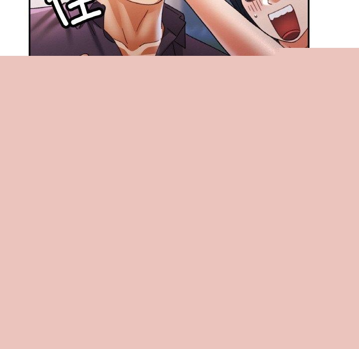 已嫁人的她第16話