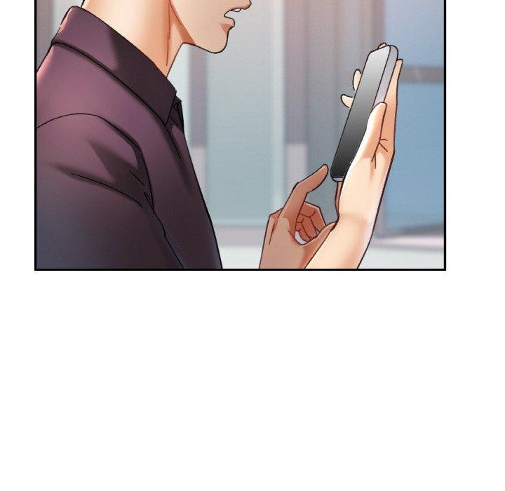 已嫁人的她第16話