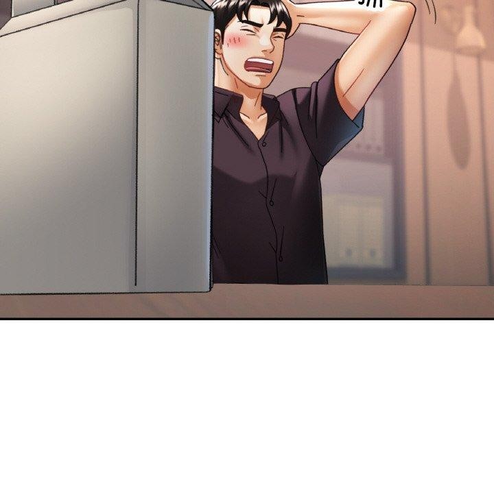 已嫁人的她第16話