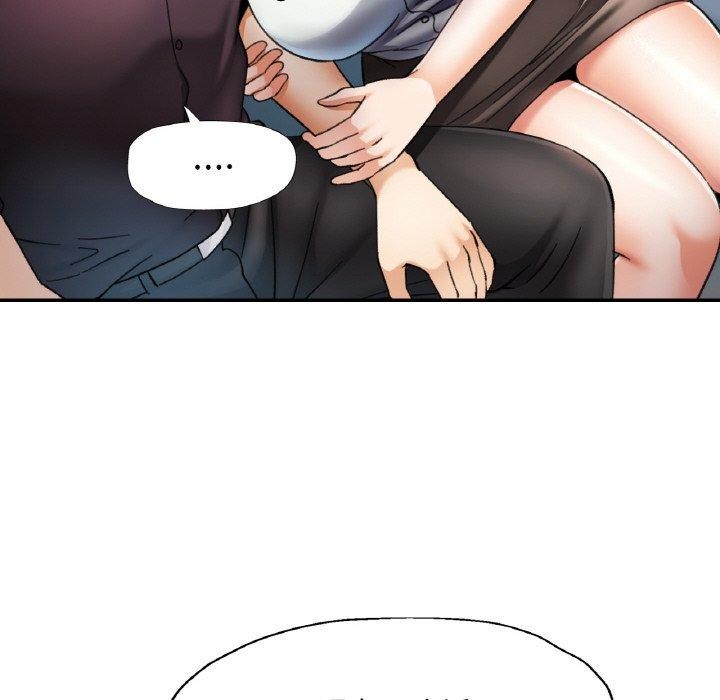 已嫁人的她第16話