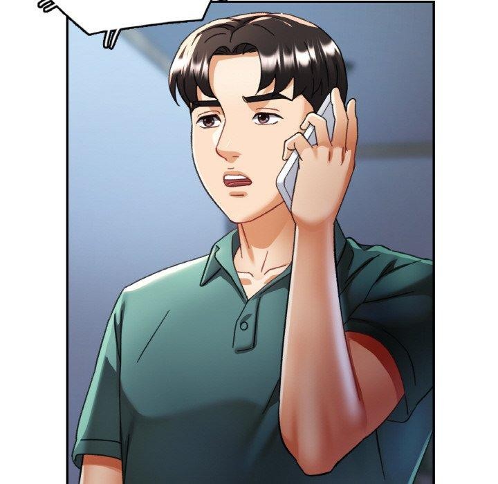 已嫁人的她第16話