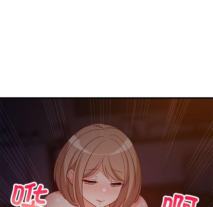 难缠姐妹偏要和我同居第33話