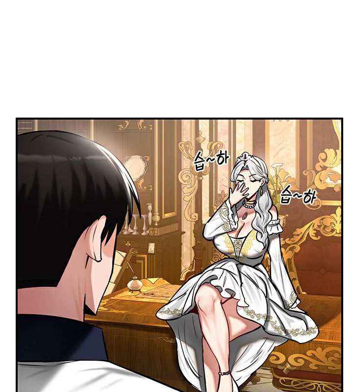 重生士兵的雌性征服日誌!第54話