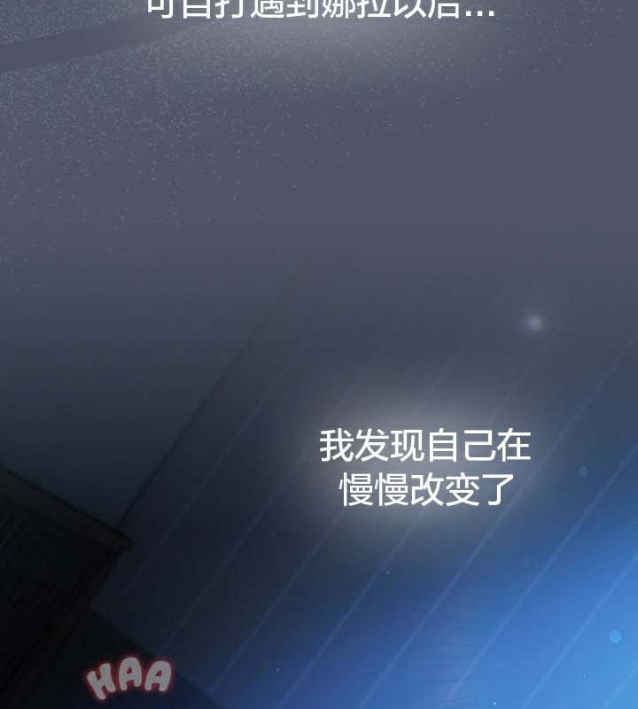 猫猫牵红线第28話