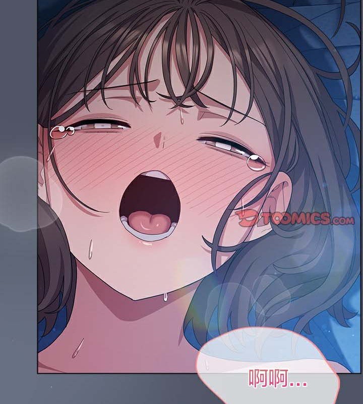 猫猫牵红线第28話