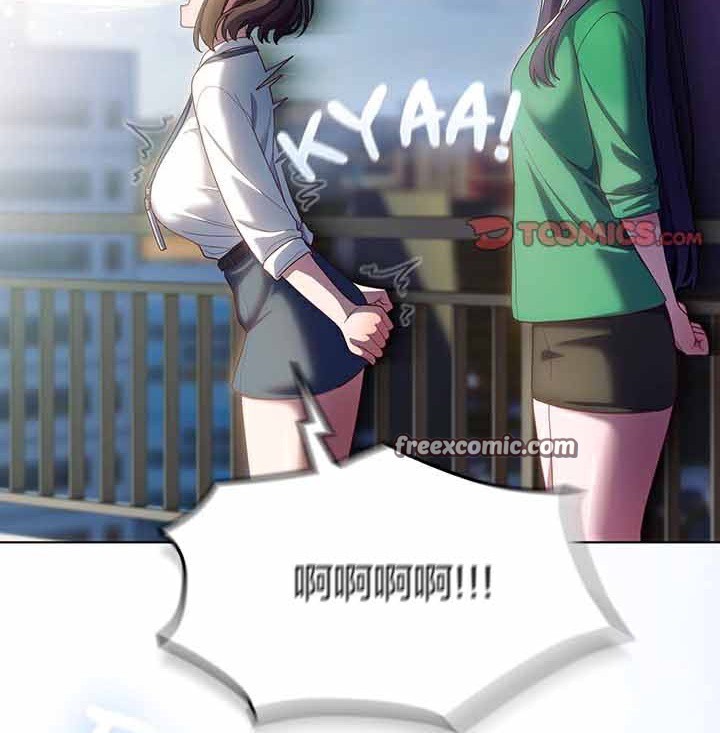 猫猫牵红线第28話