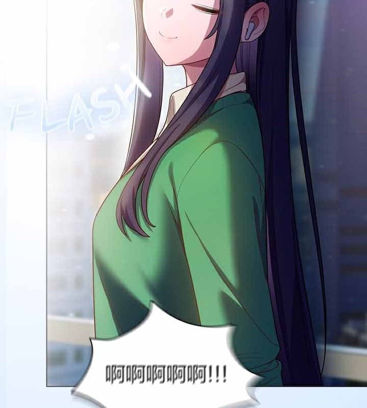 猫猫牵红线第28話