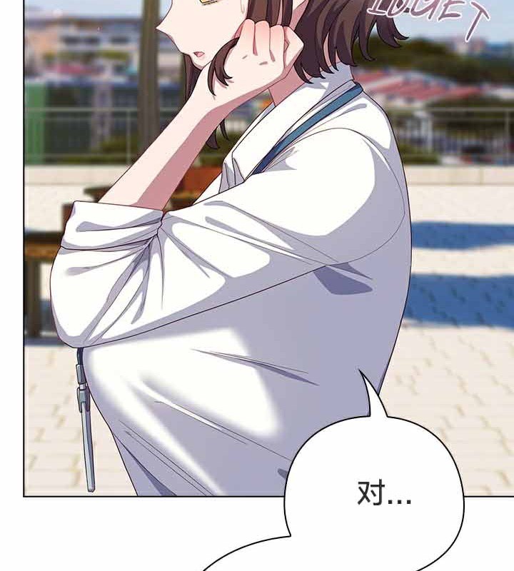 猫猫牵红线第28話