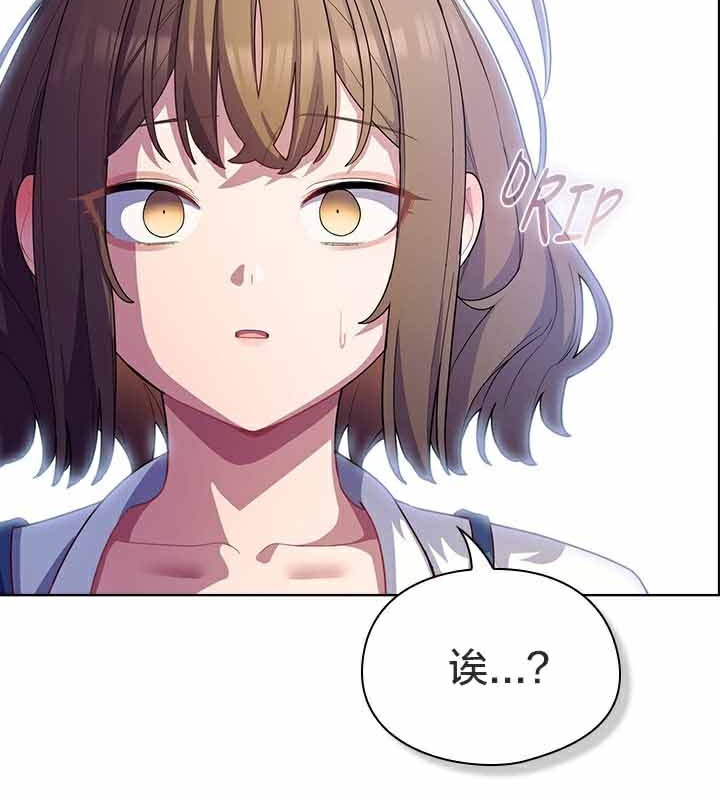 猫猫牵红线第28話