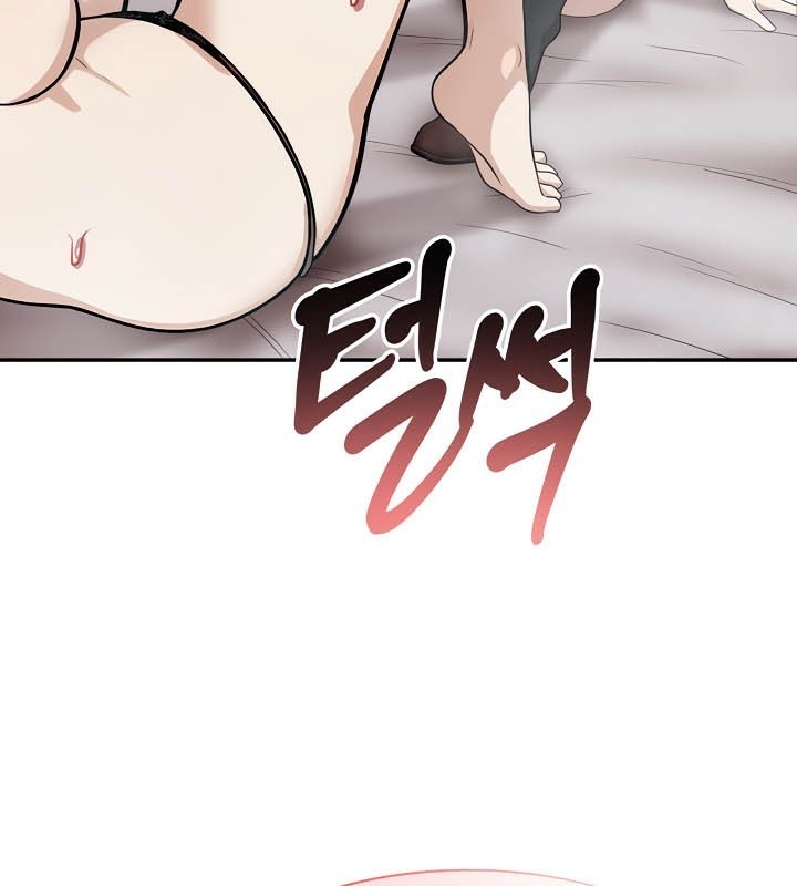 被召唤到异世界，然后成为半龙骑士长第37話