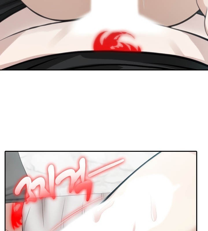 被召唤到异世界，然后成为半龙骑士长第37話