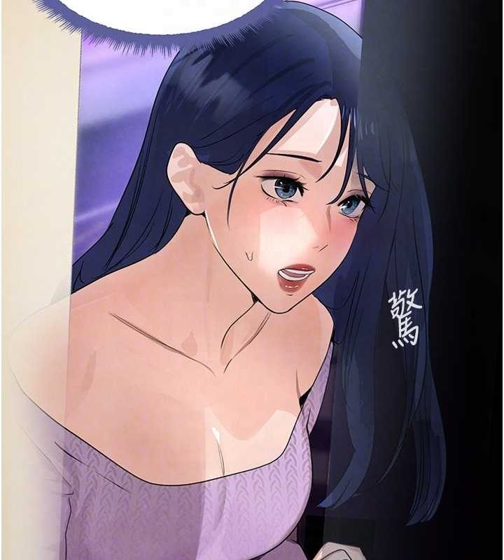 黑道千金第21話-早洩的帥哥?我可以&hearts;