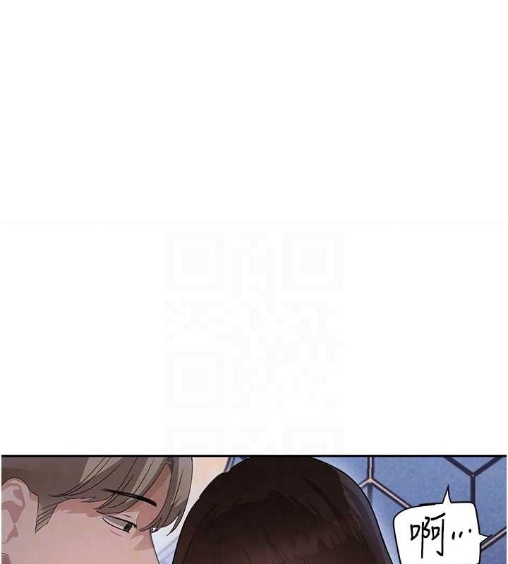 黑道千金第21話-早洩的帥哥?我可以&hearts;