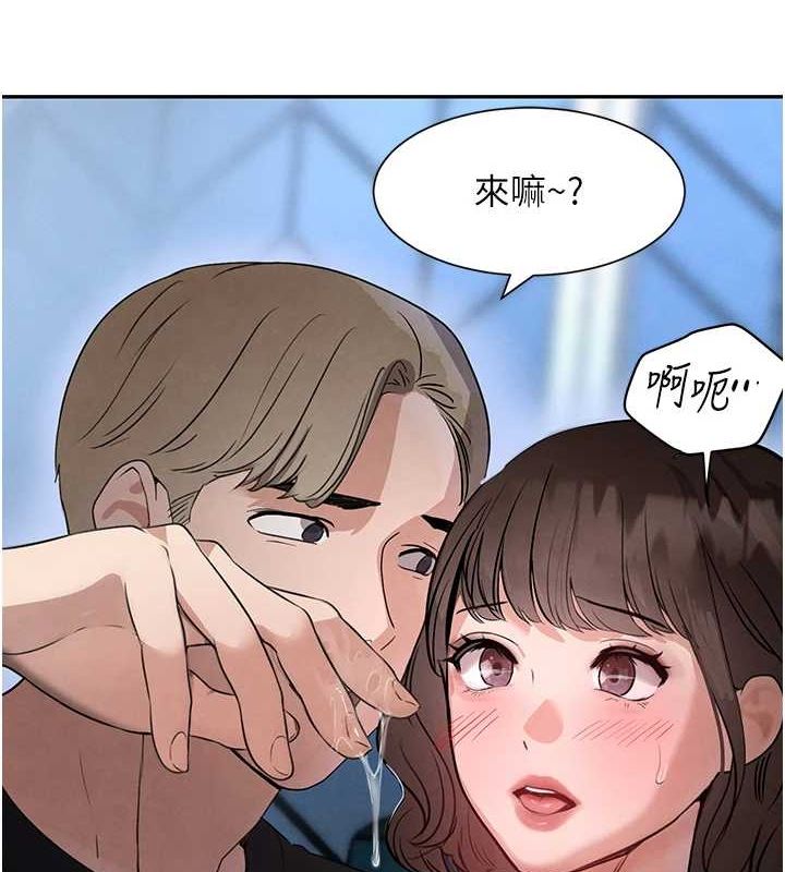 黑道千金第21話-早洩的帥哥?我可以&hearts;