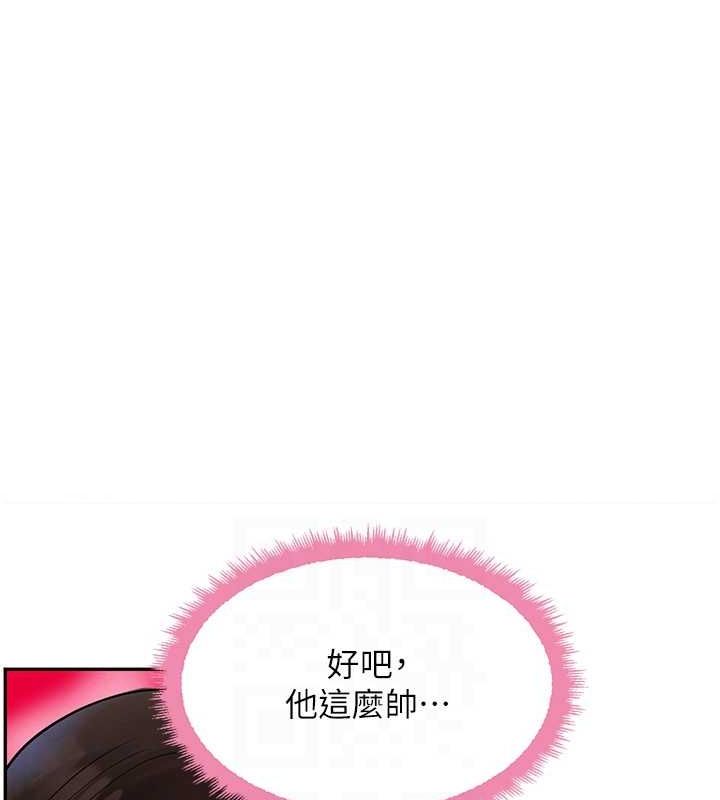 黑道千金第21話-早洩的帥哥?我可以&hearts;