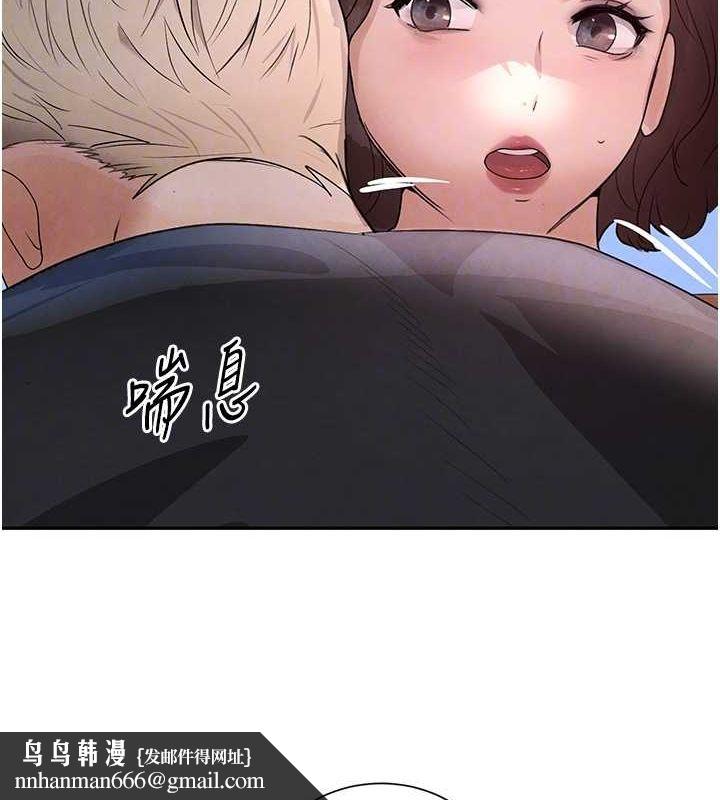 黑道千金第21話-早洩的帥哥?我可以&hearts;