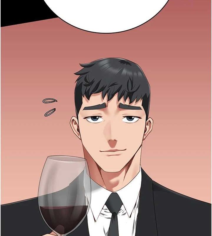 監獄女囚第97話-今天幹到妳下不了床