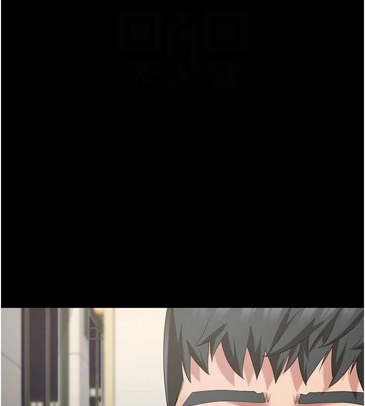 监狱女囚第97話-今天幹到妳下不了床