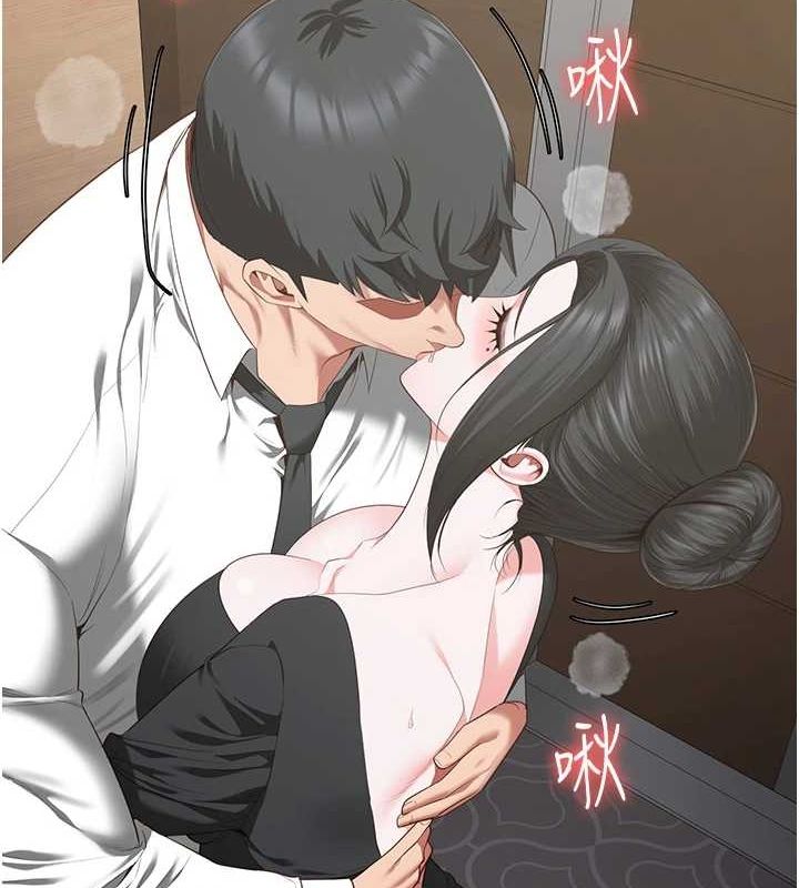 监狱女囚第97話-今天幹到妳下不了床