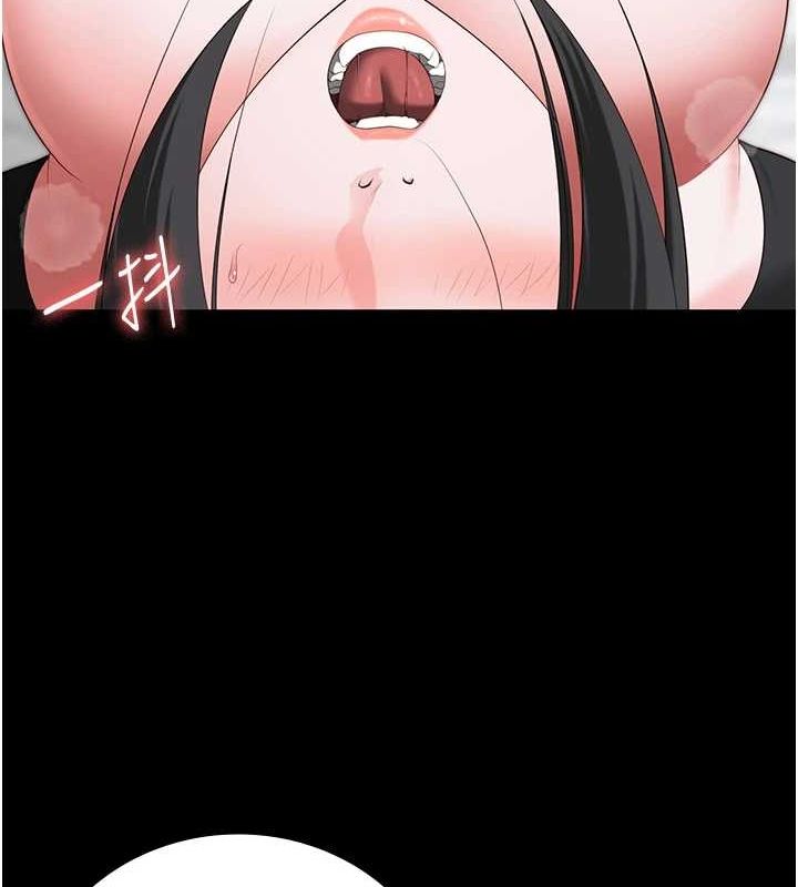 监狱女囚第97話-今天幹到妳下不了床