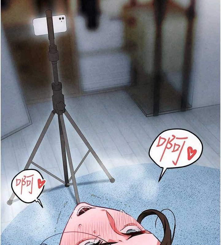 慾海交锋第63話-龍兔交歡