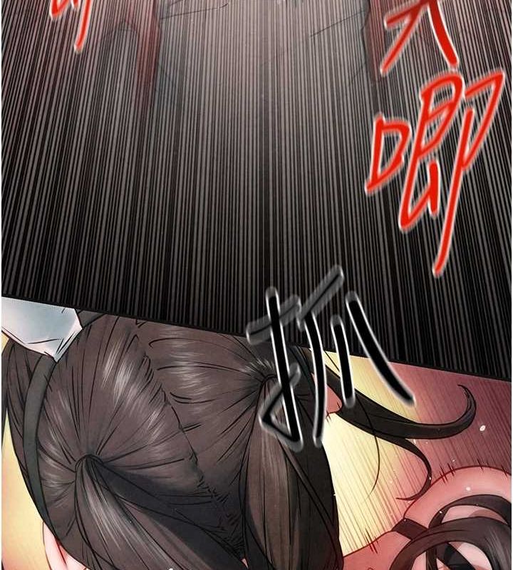 慾海交锋第63話-龍兔交歡