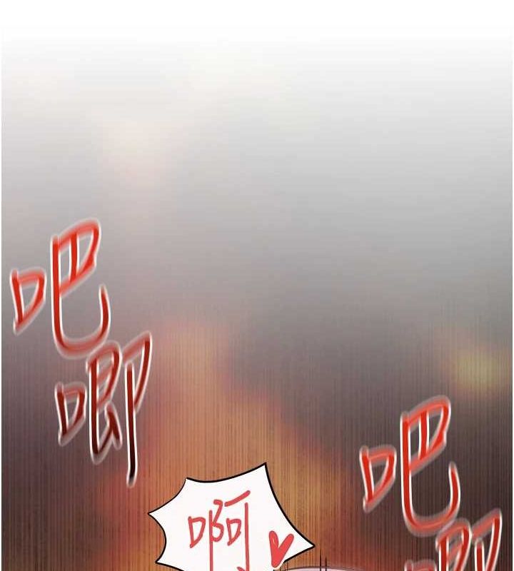 慾海交锋第63話-龍兔交歡