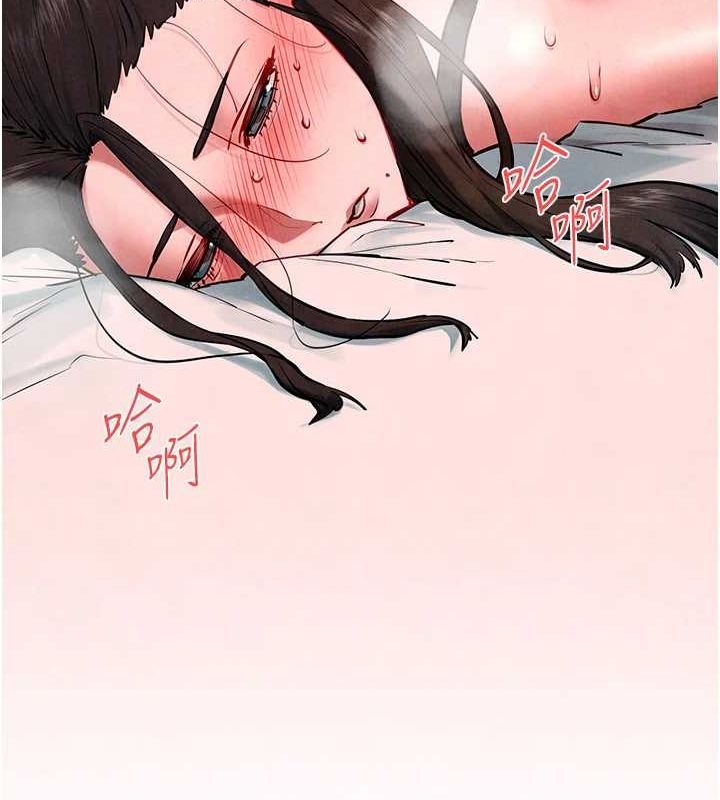 慾海交锋第63話-龍兔交歡