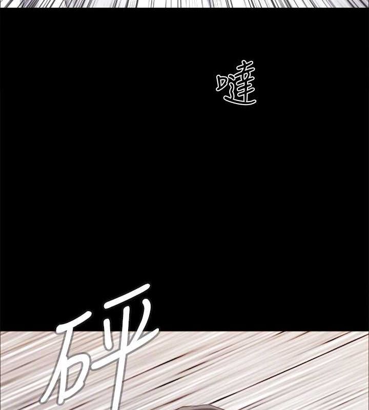 协议换爱(无码版)第149話-被我上總比被輪姦好