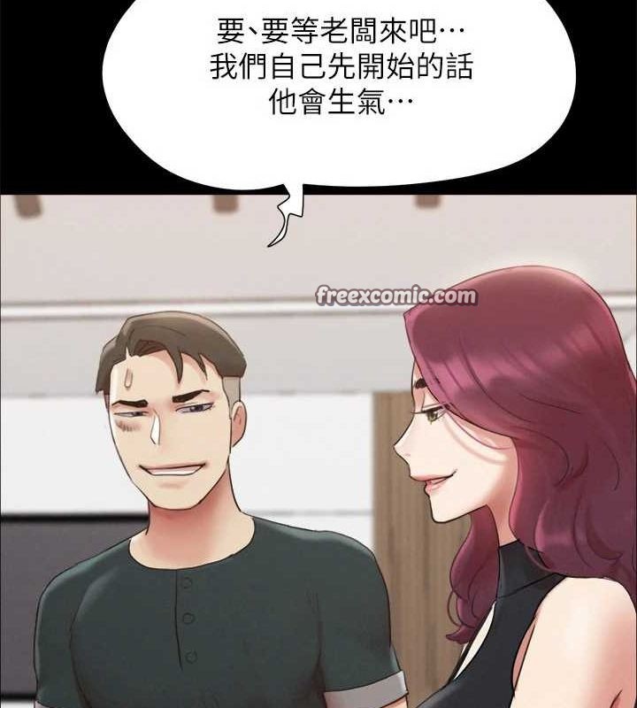 协议换爱(无码版)第149話-被我上總比被輪姦好