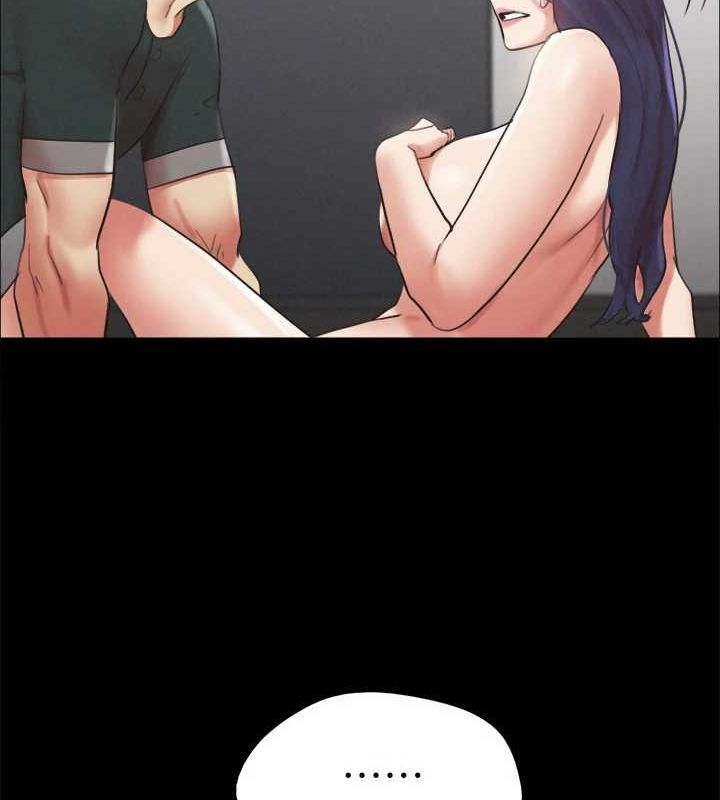 协议换爱(无码版)第149話-被我上總比被輪姦好