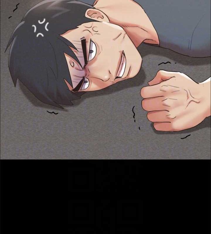 协议换爱(无码版)第149話-被我上總比被輪姦好