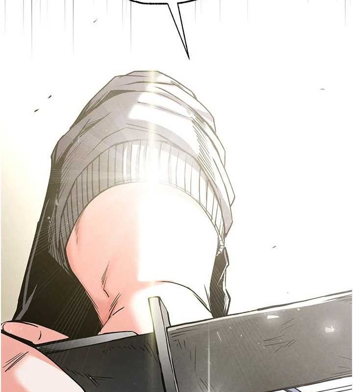 末日鵰堡第17話-秀色可餐的夜店紅牌