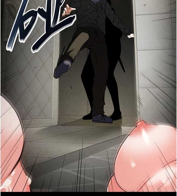 末日鵰堡第17話-秀色可餐的夜店紅牌