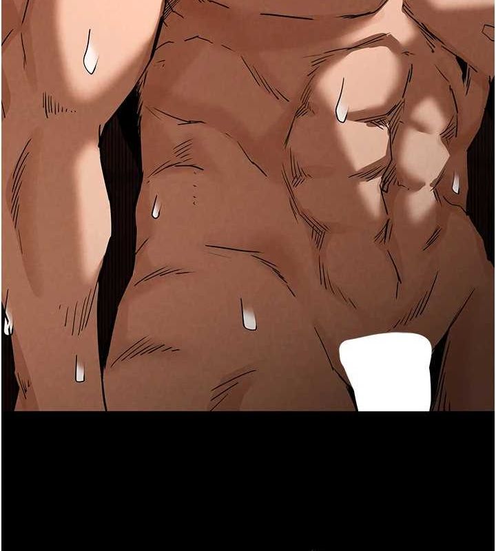 末日鵰堡第17話-秀色可餐的夜店紅牌