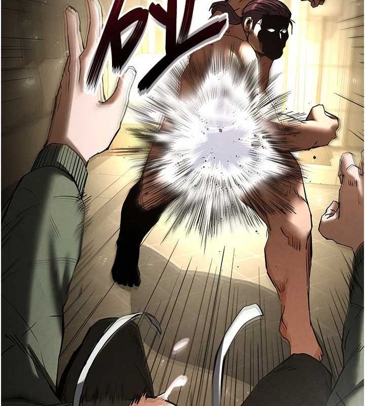 末日鵰堡第17話-秀色可餐的夜店紅牌