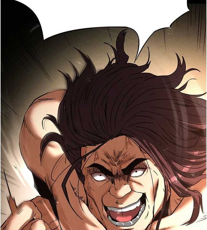 末日鵰堡第17話-秀色可餐的夜店紅牌