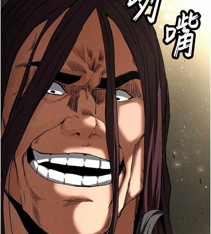 末日鵰堡第17話-秀色可餐的夜店紅牌