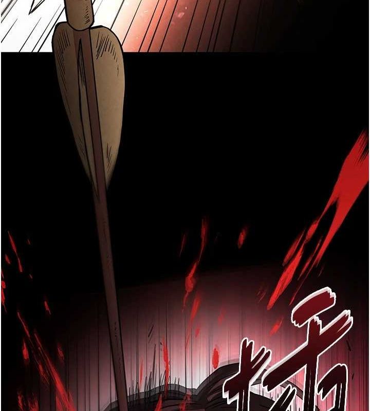 末日鵰堡第17話-秀色可餐的夜店紅牌