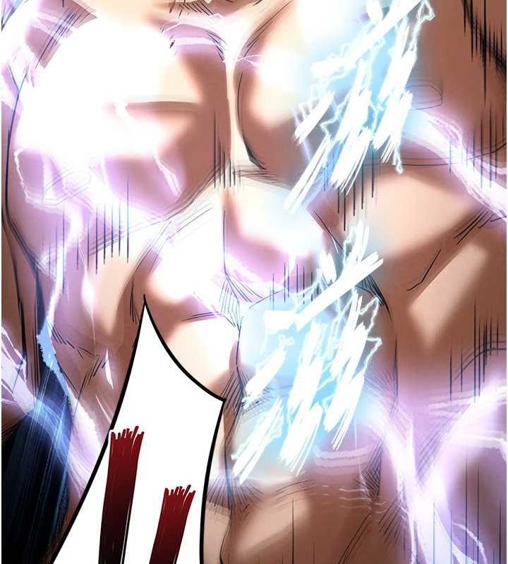 末日鵰堡第17話-秀色可餐的夜店紅牌