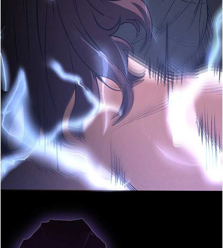 末日鵰堡第17話-秀色可餐的夜店紅牌