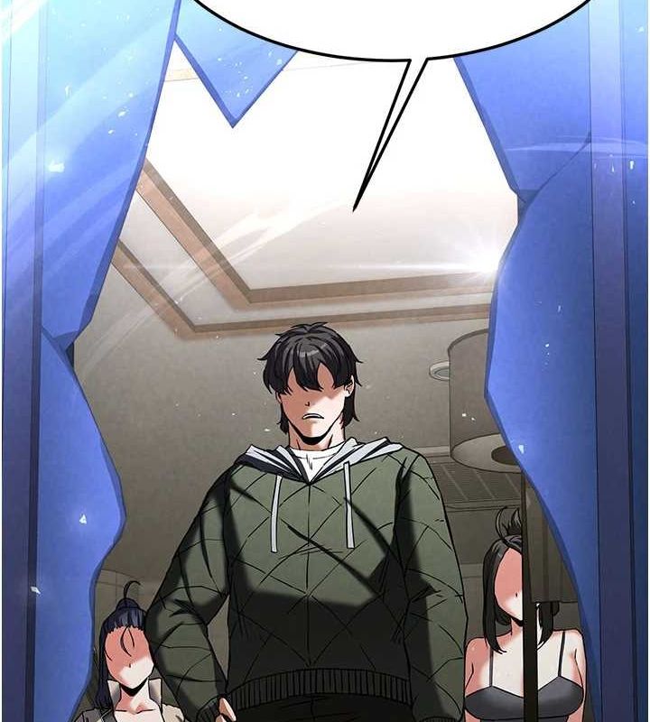 末日鵰堡第17話-秀色可餐的夜店紅牌